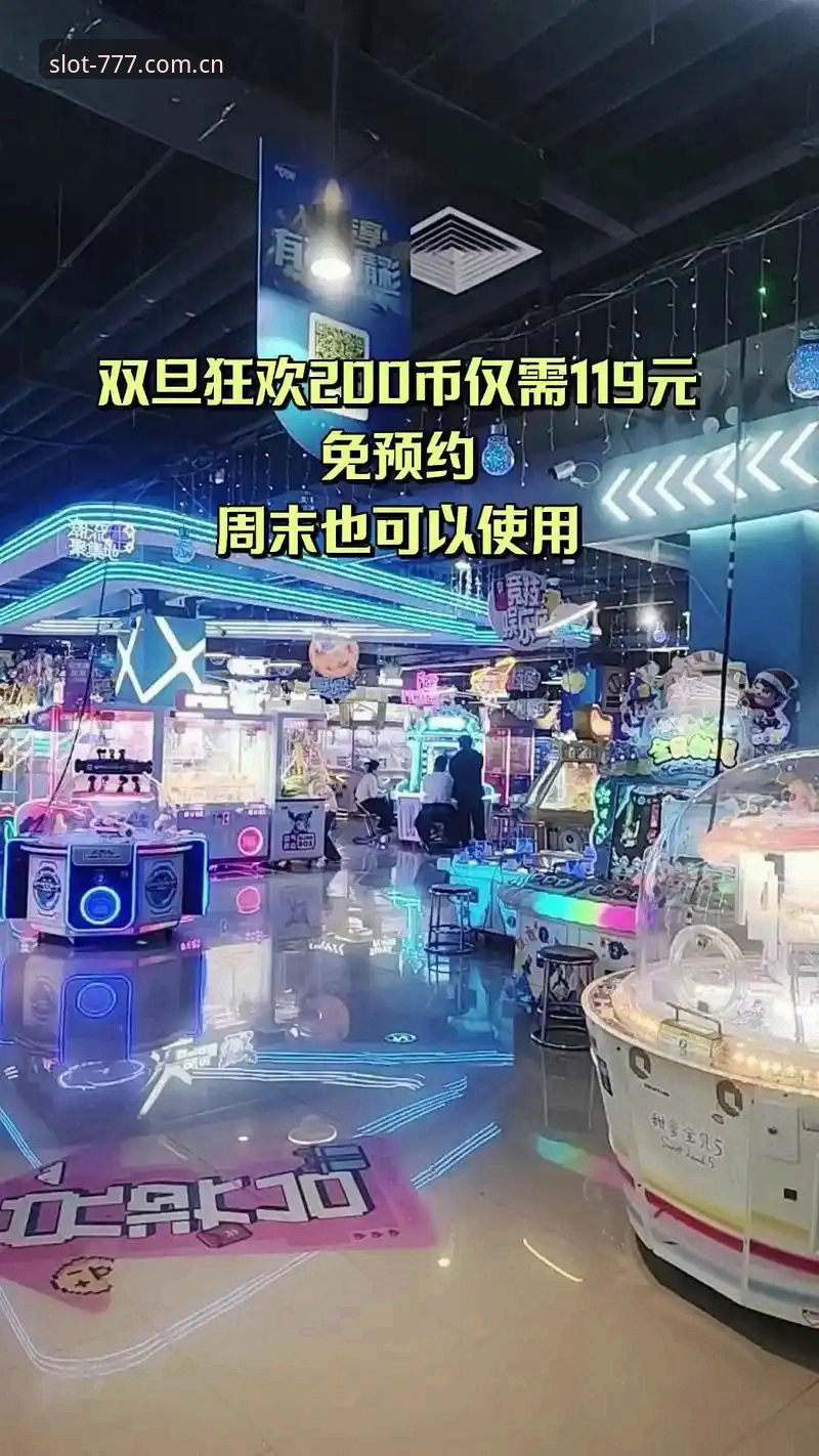 777电玩城官方版本下载安装教程：从入门到精通的操作指南